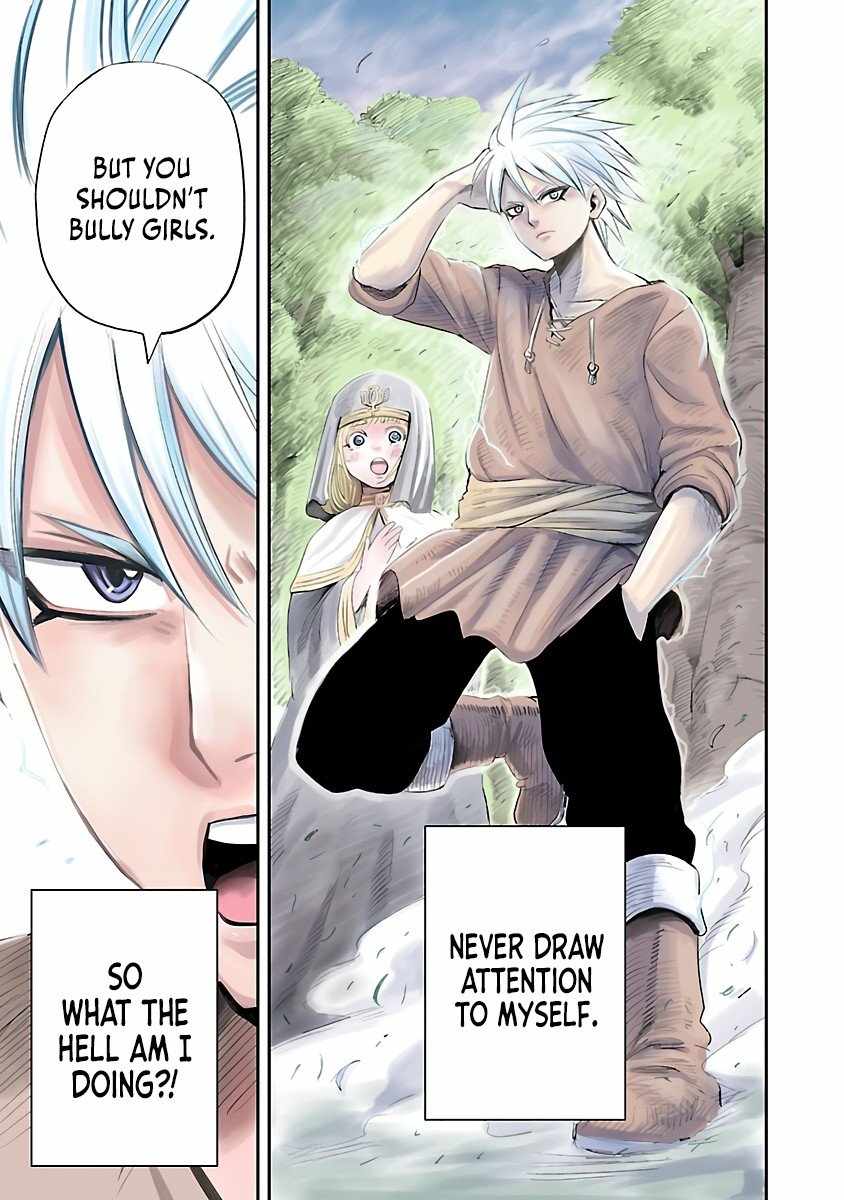 The Strongest Villain, Who Had Hidden Himself Deep in the Mountains to Escape His Downfall, Is Dragged Back Into the Spotlight by the Heroine He Once Saved. Chapter 1 5